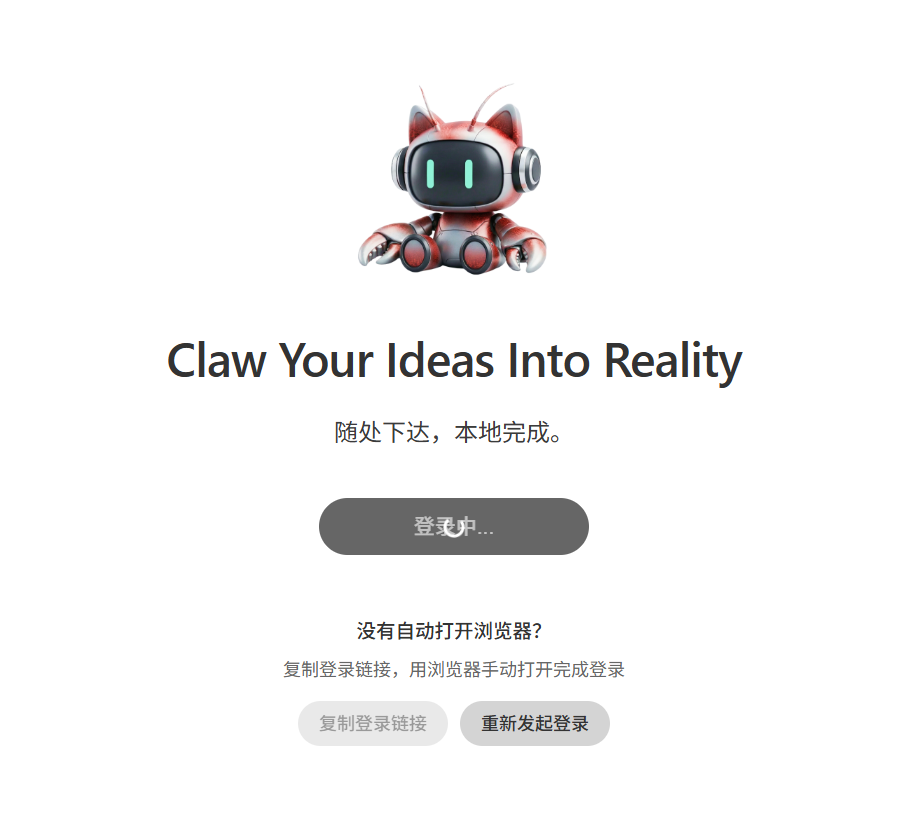 常见问题页的问题分类
