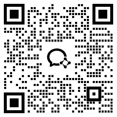 售前咨询企业微信群二维码