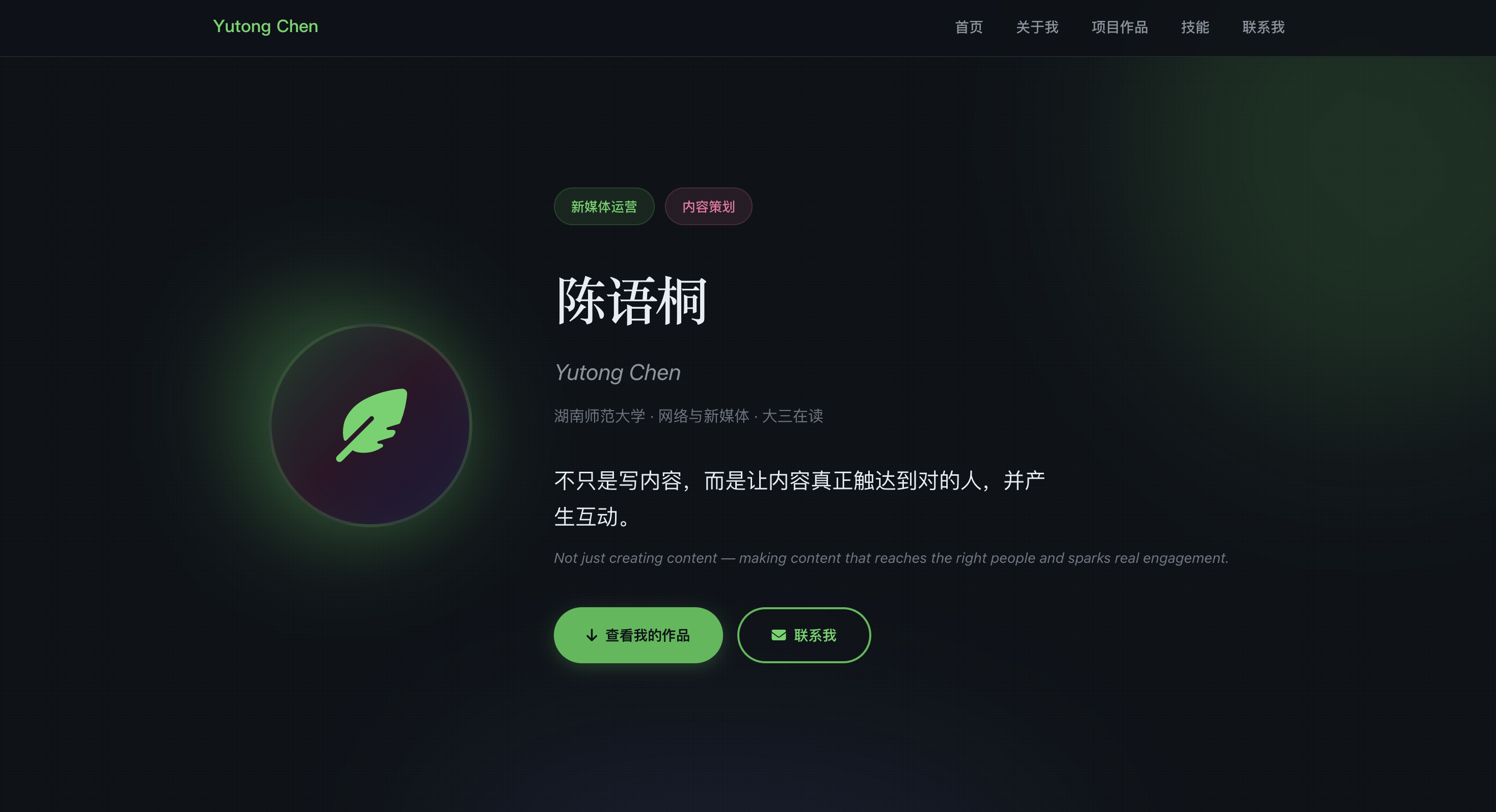 在 ima 中新建个人资料库